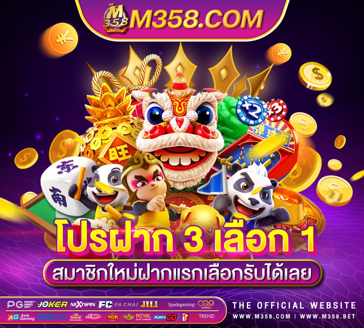 wm casino betเกม ออนไลน์ 99999999 gamestop